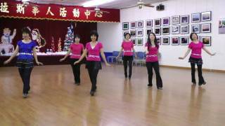 Tennessee Waltz Supreme  Line Dance Demo amp Teach [upl. by Adnilrem]