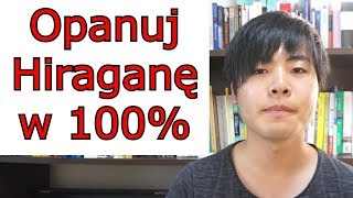 Lekcja Języka Japońskiego 2 Dodatkowe znaki hiragana [upl. by Lithea101]