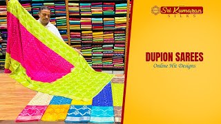 Dupion Saree  Online Hit Designs  Sri Kumaran Silks Salem [upl. by Maillliw]