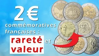 Pièces de 2€ commémoratives françaises  rareté et valeur [upl. by Luzader]