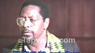 Dr Amos Wilson  The Importance Of Analyzing and Learning From African History [upl. by Bowler659]