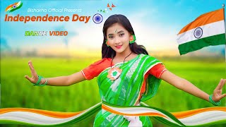 15 August Song Dance  Vande Mataram  Independence Day Dance  Patriotic Song  Bishakha Official [upl. by Esinart]