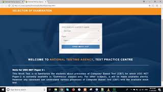 NTA Mock Test Online amp Offline [upl. by Spillihp]