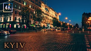 Evening City Walk in Kyiv Ukraine 4K [upl. by Fesuoy]