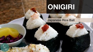 Easy Way  How to make ONIGIRI Japanese Rice Ball using Mold [upl. by Woolson]