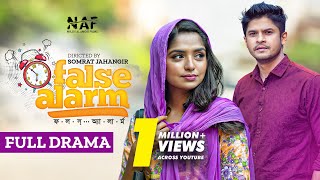 False Alarm  Full Drama  Niloy Alamgir  JS Heme  Bangla Natok 2023  Valentines Drama 2023 [upl. by Dodge]