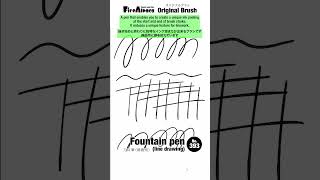 【FireAlpaca Original Brush】Chopstick pen Ink pool watercolor  割りばしペン、塗りムラ水彩 [upl. by Jews]