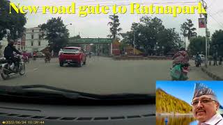 New road gate to Ratnapark vlogs [upl. by Nnahteb]