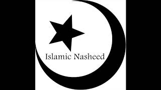 Nasheed  Amantu Billah [upl. by Endora]