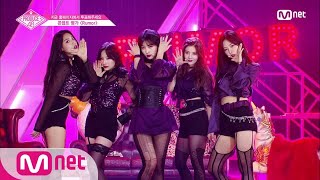 MPD직캠 아이즈원 직캠 4K ‘Panorama’ IZONE FanCam  MCOUNTDOWN20201217 [upl. by Naired]