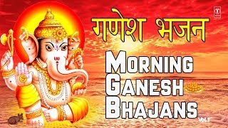 Superhit गणेश भजन I Morning Ganesh Bhajans I Best Collection ANURADHA PAUDWALHARIHARANKUMAR VISHU [upl. by Inanaup]