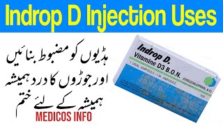 IndropD injection uses in urdu  How to use vitamin D injection [upl. by Arikehs464]