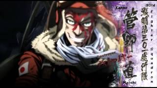 Drifters OVA  OST cut [upl. by Ahtinak]