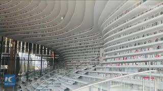 Amazing Newlyopened library in Chinas Tianjin becomes internet sensation [upl. by Messab]