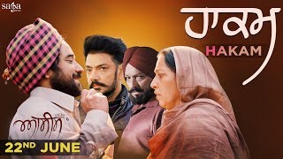 Kanwar Grewal  Hakam  Asees  Rana Ranbir  New Punjabi Songs 2018  Saga Music [upl. by Rhiana]