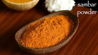 sambar powder recipe  homemade sambar masala podi recipe [upl. by Coppinger]