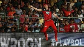 AB Devilliers Best Catches In Cricket History [upl. by Hagerman]