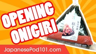 How Do You Open a Japanese Rice Ball Unwrap Onigiri [upl. by Jarret]