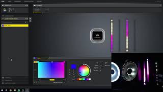 Corsair Vengeance PRO RGB Wave effect Tutorial [upl. by Hanleigh]