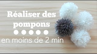 Comment fabriquer des pompons en moins de 2 minutes [upl. by Roti958]