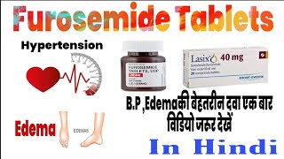 Furosemide tablet ip uses dose side effectscontraindication etc in hini [upl. by Alika]