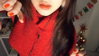 ASMR Christmas Zombies Brain Eating [upl. by Lahcym19]