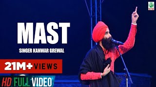 Kanwar Grewal  Mast Bana Denge Biba  Official Full Song  Latest Punjabi Songs  Finetone Music [upl. by Hadley330]