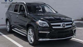 Overview MercedesBenz GL550  features amp options [upl. by Aber]