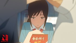 Flavors of Youth  MultiAudio Clip Shanghai Summer 1999  Netflix Anime [upl. by Blossom]