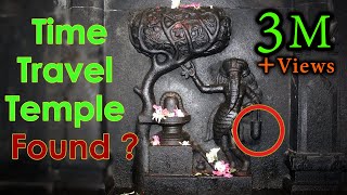 Ancient Temple of Time Travel Found in India [upl. by Nocaed]