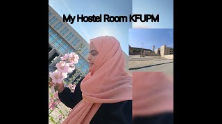 My Room in KFUPM [upl. by Patsy336]