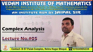 Complex Analysis  Cauchys integral formula proof in HindiLecture5 [upl. by Obeded]