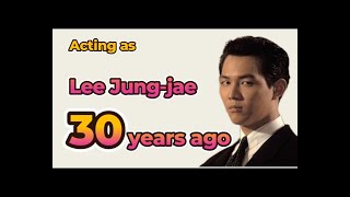 Lee Jungjae 30 years ago [upl. by Eahsan]