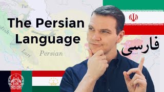 The Persian Language IN DEPTH [upl. by Maurie]