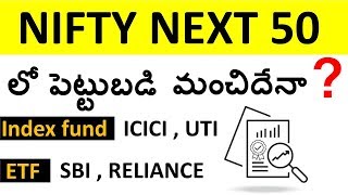 Nifty Next 50 Detailed Analysis  Good Index Fund amp ETF  NIFTY 50 vs NIFTY NEXT 50 [upl. by Cathy910]