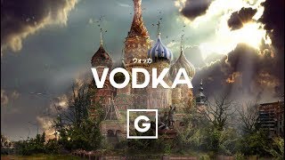 GRILLABEATS  Vodka [upl. by Iddet]