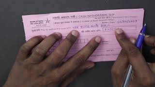 Bank se paise nikalne ka form kaise bhare  how to fill withdrawal slip in hindi [upl. by Geier]