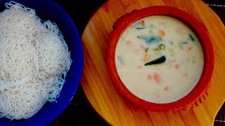 How to make tasty Kerala Vegetable Stew Vegetable IsttuRecipe no 81 [upl. by Adieno]