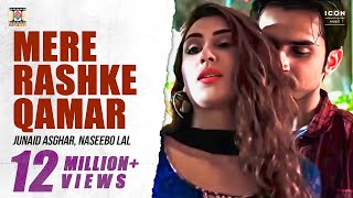 MERE RASHKE QAMAR EXTENDED VERSION  OFFICIAL VIDEO  JUNAID ASGHAR amp NASEEBO LAL [upl. by Lledualc]