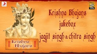 Krishna Bhajans Jukebox  Jagjit Singh  Chitra Singh  Hindi [upl. by Rabbi]