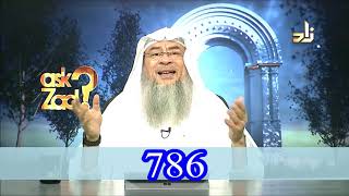 Significance of number 786 in Islam  Assim al hakeem [upl. by Ahsaele]