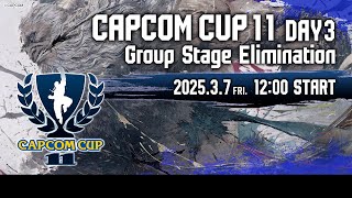 【日本語実況】「CAPCOM CUP 11」 Day3「Group Stage Elimination  Day3」 [upl. by Aidyl]