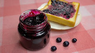 How to Make Blueberry Jam with 3 Ingredients [upl. by Viridissa225]