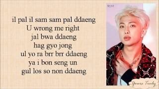 BTS 방탄소년단 RM Suga JHope  Ddaeng 땡 Easy Lyrics [upl. by Drofla]