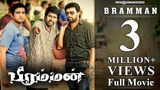 Bramman  Full Movie  Sasikumar  Lavanya Tripathi  Santhanam  Soori  DSP  HD 1080p [upl. by Botsford234]