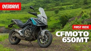 CFMoto 650MT  First Ride Review  OVERDRIVE [upl. by Garek505]