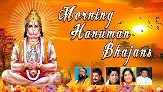 Morning Hanuman Bhajans Best Collection I HariharanLata MangeshkarHariom SharanAnuradha Paudwal [upl. by Nahsez]