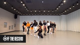 IZONE CHU Rumor  IZONE아이즈원 181029 EP5 [upl. by Tterej]