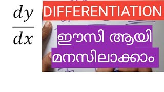 Differentiation easy tutorial Malayalam [upl. by Lan]