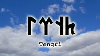 TENGRİNİN 99 ADI [upl. by Trela]